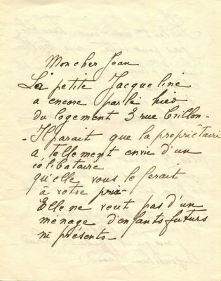 LAURENCIN MARIE: (1883-1956)