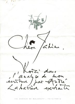 MATHIEU GEORGES: (1921-2012). <span style="font-family: 'Palatino Linotype', 'serif'; 