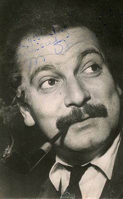 BRASSENS GEORGES: (1921-1981) French Singer, Poet & Songwriter. Signed and inscribed 4 x 6 