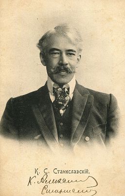 STANISLAVSKI KONSTANTIN: (1863-1938) Russian Theatre Director. Stanislavski was widely 