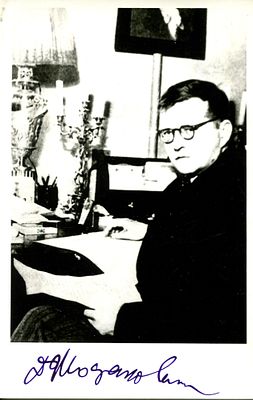 SHOSTAKOVICH DMITRI: (1906-1975) Russian Composer. Scarce signed 3.5 x 5.5 photograph by 