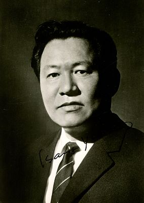 YUN ISANG: (1917-1995) Korean-born German composer. Signed 4 x 6 photograph of Yun in a head and 
