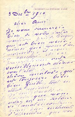 MONET CLAUDE: (1840-1926) &acute; I am delighted to learn that your artists at the Savonnerie see the 