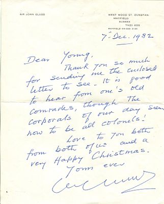 GLUBB JOHN: (1897-1986) Glubb Pasha. British Lieutenant-General who formed the Desert Patrol in 