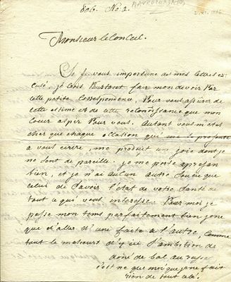 MAVROCORDATOS ALEXANDER: (1754-1819) Phanariot Greek who served as Prince of Moldavia 1785-86 