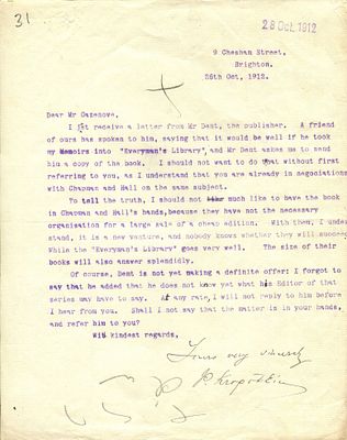 KROPOTKIN PETER: (1842-1921) Russian anarchist, socialist, revolutionary, historian & 