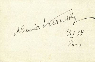 KERENSKY ALEXANDER: (1881-1970) Russian Lawyer and key political figure in the Russian 