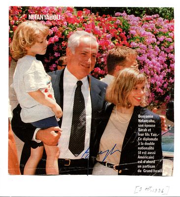 NETANYAHU BENJAMIN: (1949- ) Prime Minister of Israel 1996-99, 2009-present. Signed colour 6 x 