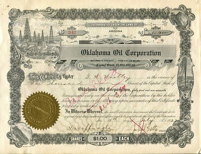 GETTY J. PAUL: (1892-1976) American petroleum industrialist who founded the Getty Oil Company in 