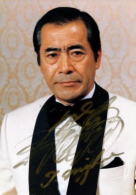 MIFUNE TOSHIRO: (1920-1997) Japanese actor, famous for his roles in Akira Kurosawa’s 