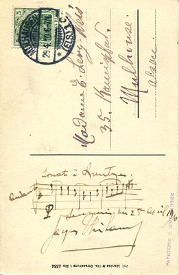 THIBAUD JACQUES: (1880-1953) French Violinist. Thibaud died in an airplane crash. His 1709 