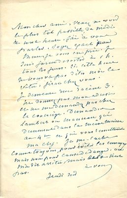SAND GEORGE: (1804-1876) French novelist. A clean A.L., one page, 8vo, n.p., `Thursday 