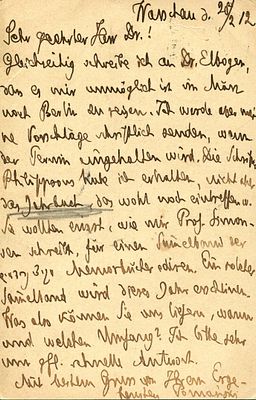 POZNANSKI SAMUEL ABRAHAM: (1864-1921) Polish-Jewish scholar, known for his studies of Karaism 