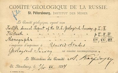 KARPINSKY ALEXANDER: (1847-1936) Russian geologist and mineralogist. T.L.S., A Karpinsky , 