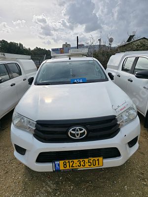 טויוטה היילקס מודל 2019. 232,900 ק"מ. תיבת הילוכים: ידני
מנוע: דיזל, הנעה: 4x4.
תוקף רישיון 03.11.26
