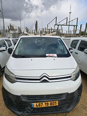 סיטרואן ג'מפי מודל 2019. 206,500 ק"מ. תיבת הילוכים: אוטומטי
מנוע: דיזל, הנעה: 4x2.
תוקף רישיון 