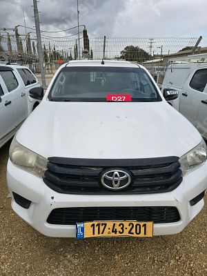 טויוטה היילקס מודל 2017. 239,372 ק"מ. תיבת הילוכים: ידני
מנוע: דיזל, הנעה: 4x4.
ללא רישוי האגרה 