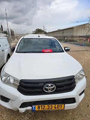 טויוטה היילקס מודל 2019. 238,730 ק"מ. תיבת הילוכים: ידני
מנוע: דיזל, הנעה: 4x4.
ללא רישוי האגרה 