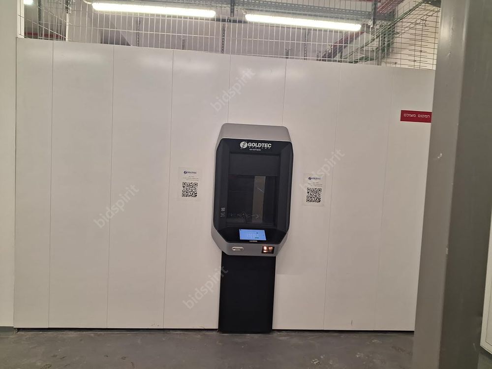 מכונת ניפוק חבילות רובוטית חכמה CLEVERON 403.