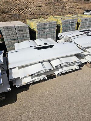 דלתות לרכב דלתות לרכב טויוטה. 
דלתות לרכב טויטה, 9 יחידות, נמכר עם סט ברגים.
ההצעות אינן כוללות 