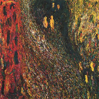 Gunter Damisch: o.T. Gunter Damisch 
o.T. 
&Ouml;l auf Leinwand; ungerahmt 
200 x 200 cm 
Storrer 