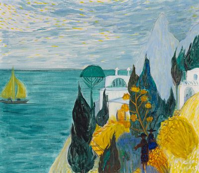 Gerhild Diesner: Haus des Dichters - Capri. Gerhild Diesner Haus des Dichters - Capri &Ouml;l auf 