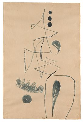 Paul Klee: Pathologischer Aufbau. Paul Klee Pathologischer Aufbau 1933 Aquarell auf Papier auf 