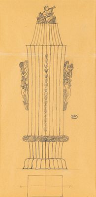 Josef Hoffmann: Entwurf f&uuml;r einen Pokal. Josef Hoffmann Entwurf f&uuml;r einen Pokal nach 1932 