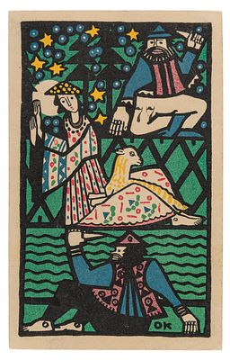 Oskar Kokoschka: Postkarte "M&auml;dchen mit Lamm". Oskar Kokoschka Postkarte "M&auml;dchen mit Lamm" 