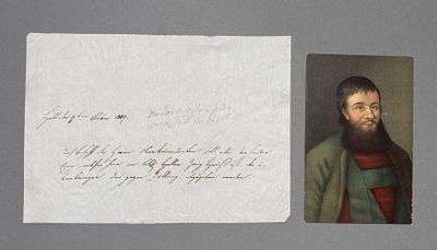 Andreas Hofer: Eigh. Schriftst&uuml;ck m. U. als Oberstkommandant v. Tirol, 1 Postkarte m. Portr&auml;t. An 