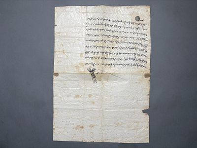 Murad Giraj-han, Khan der Krimtataren: Schriftst&uuml;ck m. eigh. U. u. Siegel, an den F&uuml;rsten von Sieben