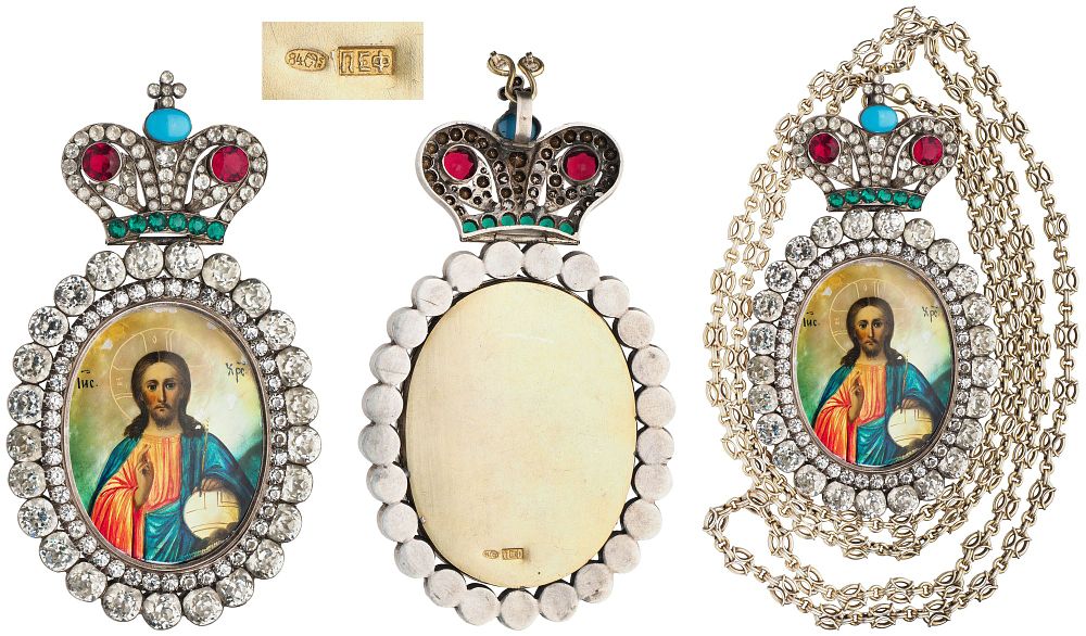 «Империя» | Аукцион 117 | Военные награды, нумизматические редкости и церковная атрибутика