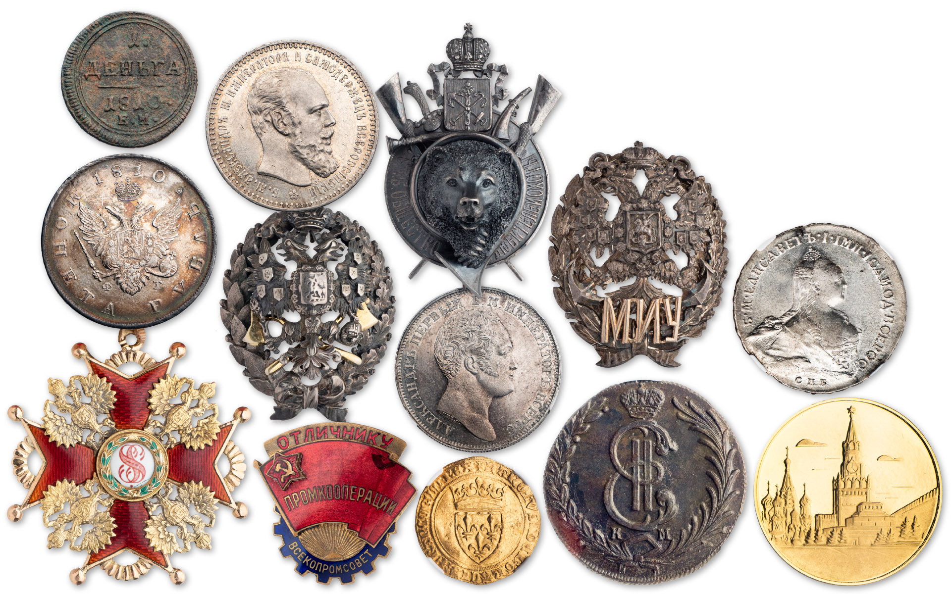 Imperia | Auction 123