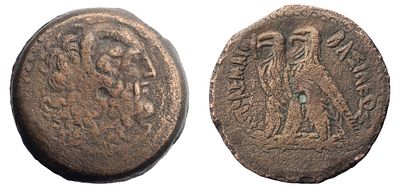 "Египет. Птолемей IV (221-205 до н.э.) Драхма, монетный двор Александрия. Л.ст. &laquo;Крупный 