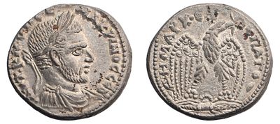 "Римская империя. г. Лаодикея. Макрин (217-218 гг. н.э.) Тетрадрахма. Серебро, 13,67 гр. 