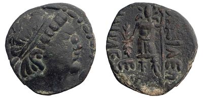 "Скифы регион Балх. Подражание тетрадрахме Гелиокла I, после 130 г. до н.э. Медь 15,54 гр. 