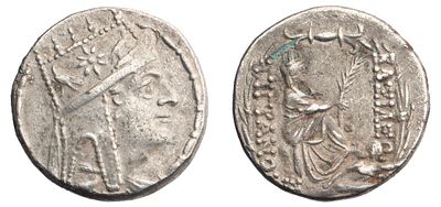 "Армения. Тигран II Великий (95-56 гг. до н.э.). Тетрадрахма.Серебро 16,06 гр. Диаметр 25 мм. 