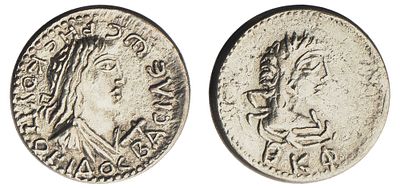 "Боспор. Рескупорид III (210-228 гг.). Статер 225 г. (ВКФ). Электр, 7,76 гр. Диаметр 18 мм. 