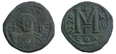 "Византия. Юстиниан I (527-565 гг.) Фоллис. Бронза, 22,93 гр. Диаметр 39 мм. Состояние XF."