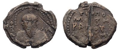 "Вислая печать Владимира Всеволодовича Мономаха (1113-1125 гг.) . Свинец, 8,18 гр. Диаметр 23 