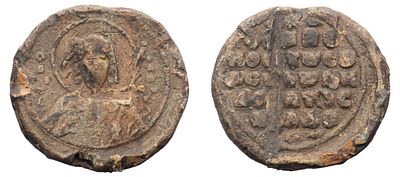 "Вислая печать Всеволод Ярославич (1054-1072 гг.) На печати изображены св. Андрей. Свинец, 29 