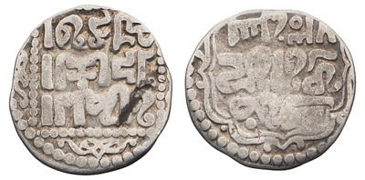 "Золотая орда. Хан Узбек (1313-1341 гг.). Данг (дирхем) 1329 г. (730 г. хиджры). Денежный двор 