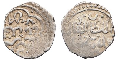 "Золотая орда. Хан Бердибек (1357-1359 гг.). Данг (дирхем) 1358 г. (759 г. хиджры). Денежный 