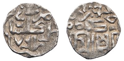 "Золотая орда. Хан Науруз (январь 1360 — май-июнь 1360 г.) - правил всего полгода. Данг 