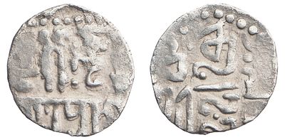 "Золотая орда. Хан Пулад (1407-1410 гг.). Данг (дирхем) 1410 г. (813 г. хиджры). Денежный двор 