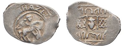 "Великое княжество Московское. Василий Дмитриевич (1389-1425 гг.). Денга, денежный двор г. 