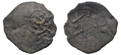 "Великое княжество Московское. Василий Дмитриевич (1389-1425 гг.). Пуло, региональный чекан. 