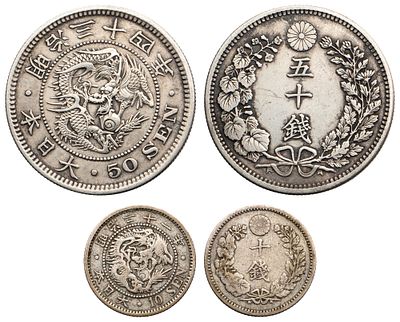 "Подборка из двух монет: 1) Япония. Мейджи (1867-1912 гг.) 50 Сен 1901 г. Серебро 13,42 гр. 