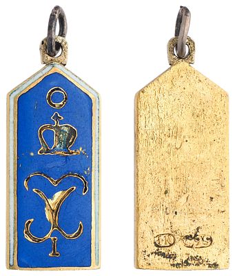 "Жетон в виде погона кадета Петровского Полтавского кадетского корпуса. Фирма &laquo;Николас и 