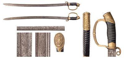 "Шашка офицерская обр. 1881 г. Эфес обр. 1903г. без ножен. Россия. Размер: Общая длина 875 мм. 